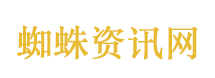 美不管霍尔木兹海峡